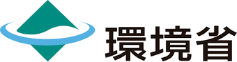 環境省